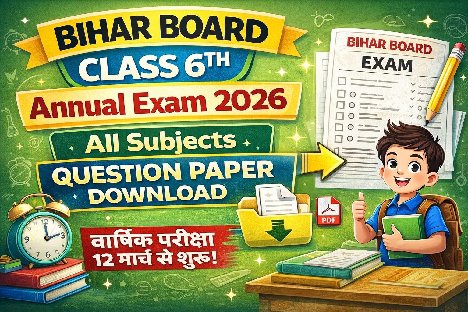 Bihar Board Class 6th Annual Exam 2026